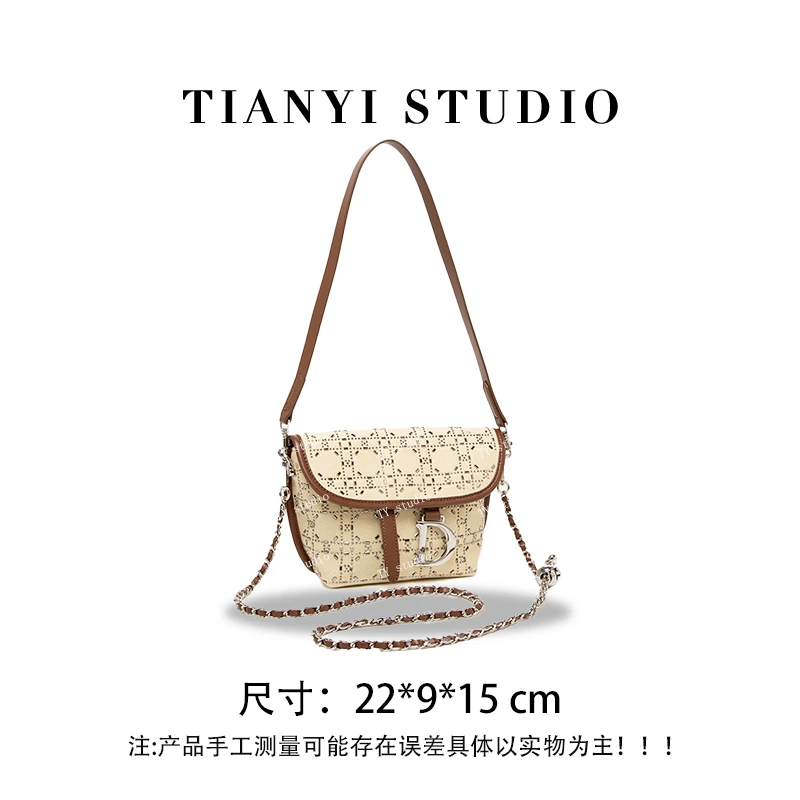 【TY】QYX-9787-1-米白 轻奢高级韩版单肩潮流时尚简约女包