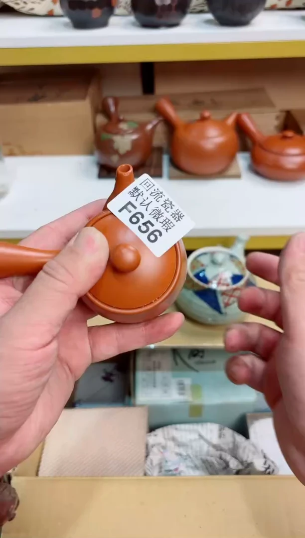 放***。656回流茶壶回流茶壶