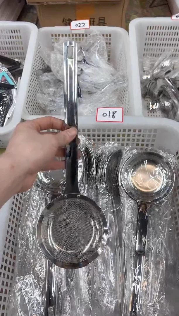 【闪购商品】不锈钢018