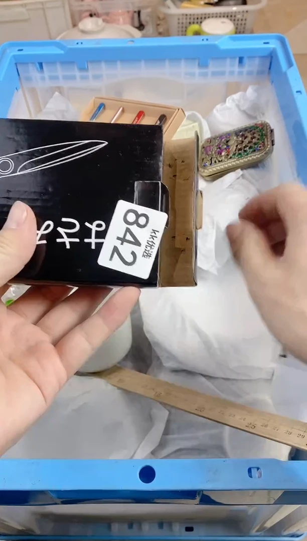 【闪购商品】瓷片842定向 傻丫头定向 傻丫头