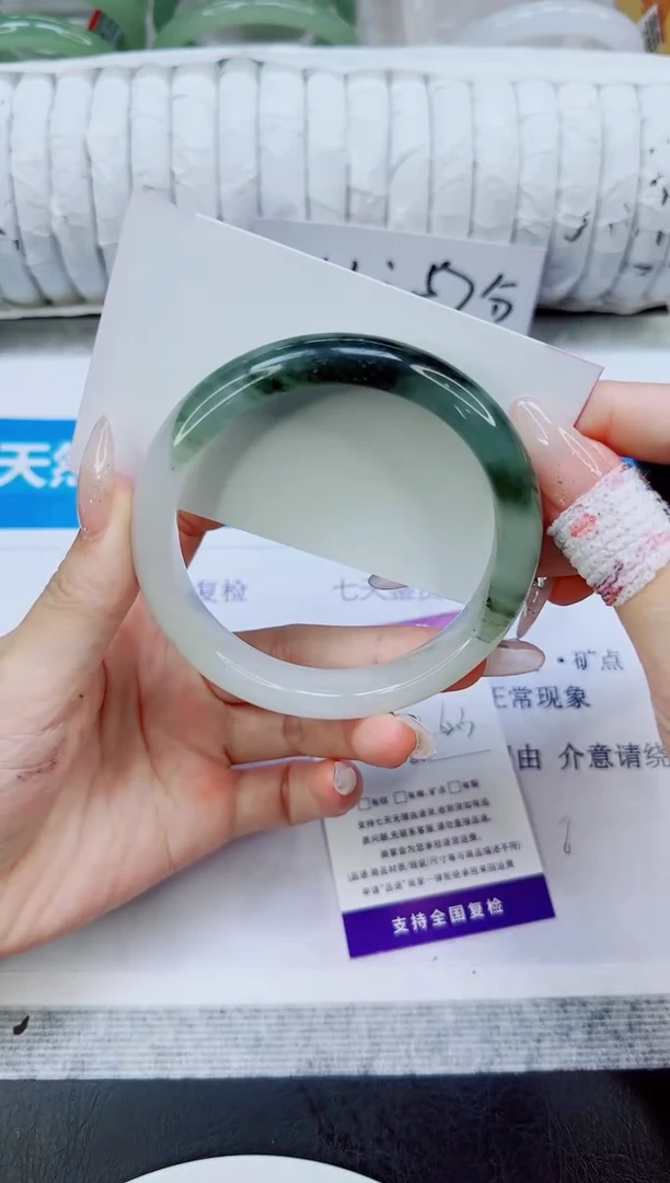 未镶嵌手镯石英质玉138/62.3