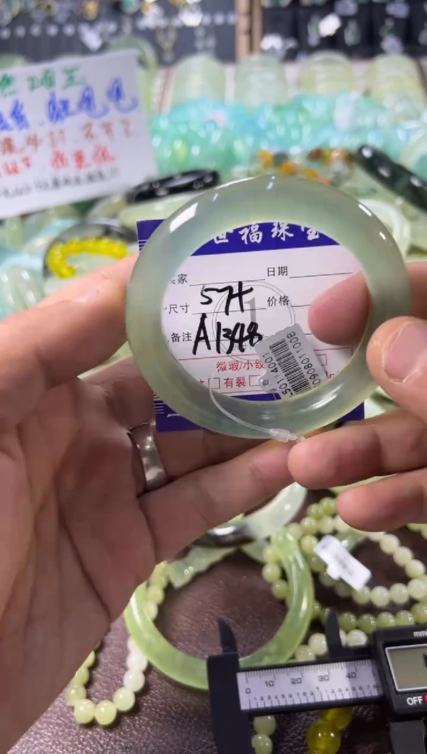 未镶嵌蛇纹石玉手镯1