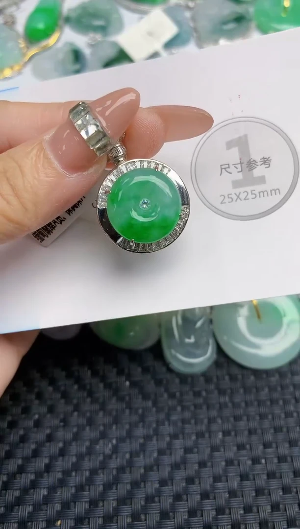 颈饰未镶嵌翡翠 天然缅甸A货翡翠百元以上9元证书费自理