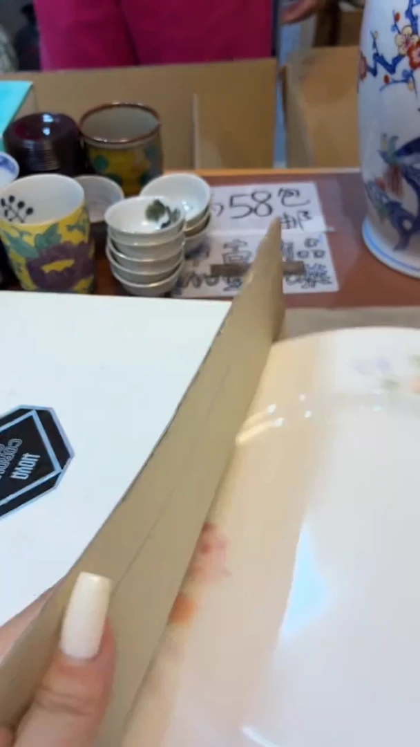 瓷片好漂亮的瓷器】】】】】】