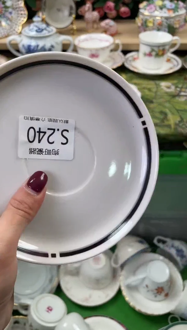 瓷片b****啦240+3闪购库存默认一件默认微瑕慎拍