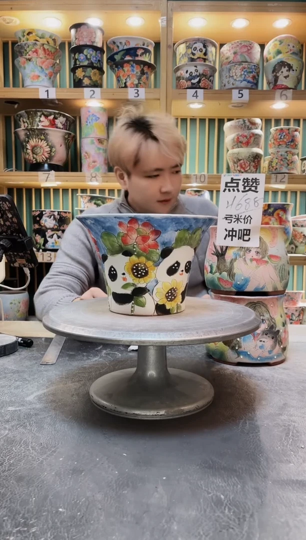 紫砂默认微瑕一物一拍1224-079瑕疵