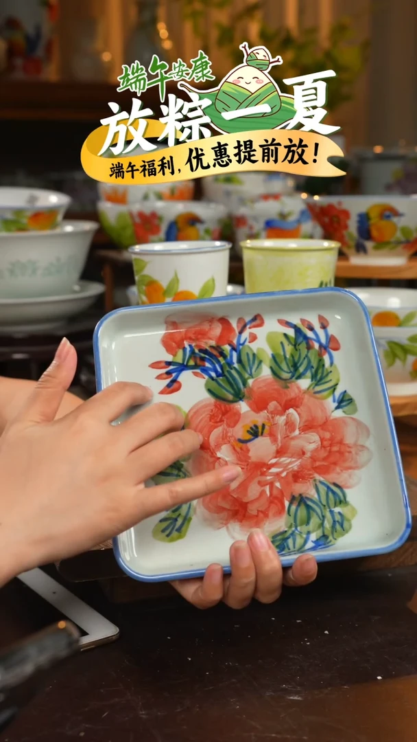 瓷1个景德镇高温瓷釉下瓷