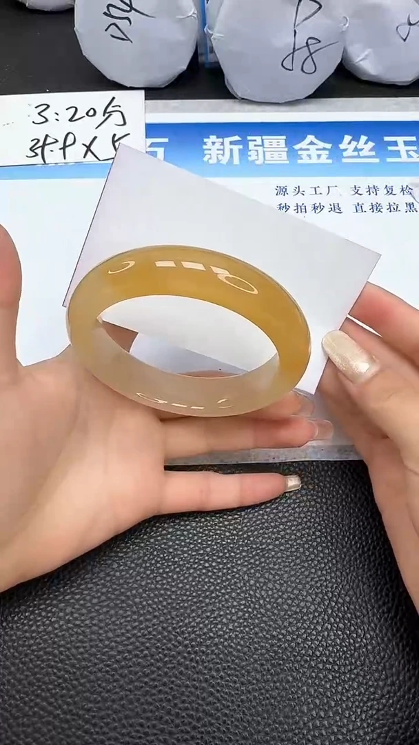 【闪购商品】石英质玉手镯未镶嵌124