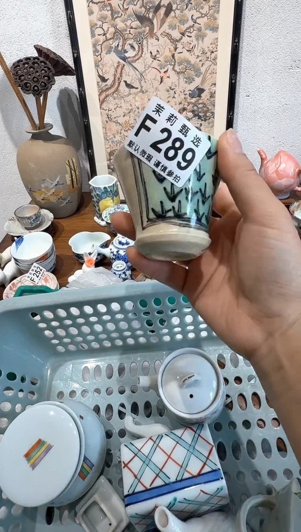 茉莉甄选壹号商品ZZZFFFF289