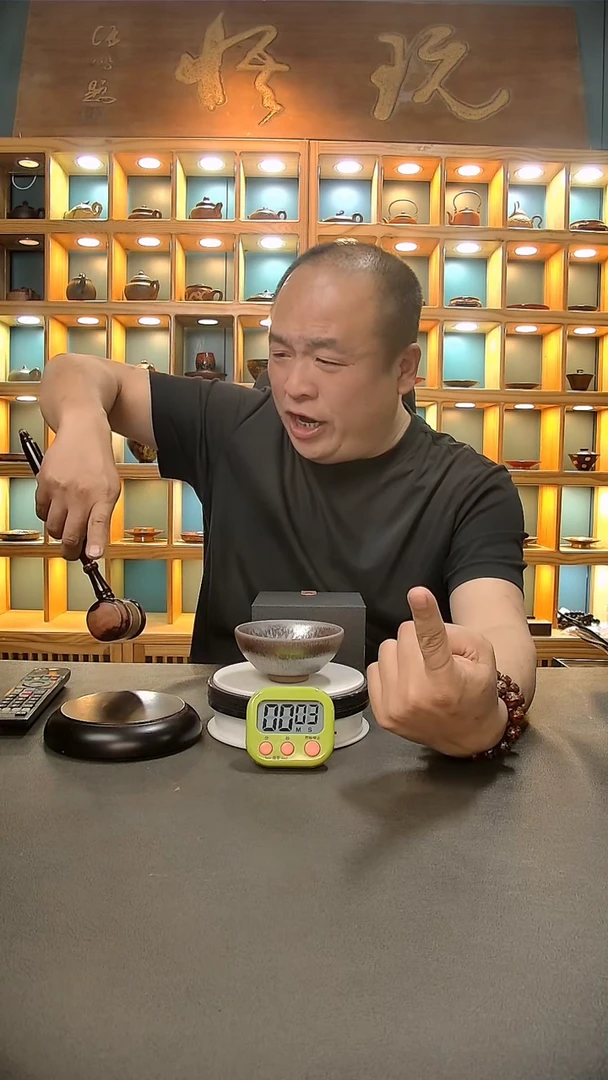 【闪购商品】茶盏174=。。。。。。