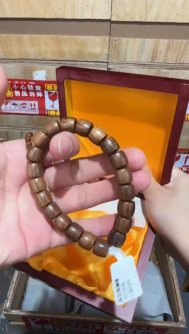 又禧文玩精品手串-无礼盒-@@YS1510