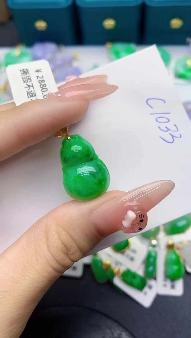 颈饰18K金镶嵌翡翠缅甸天然翡翠A货