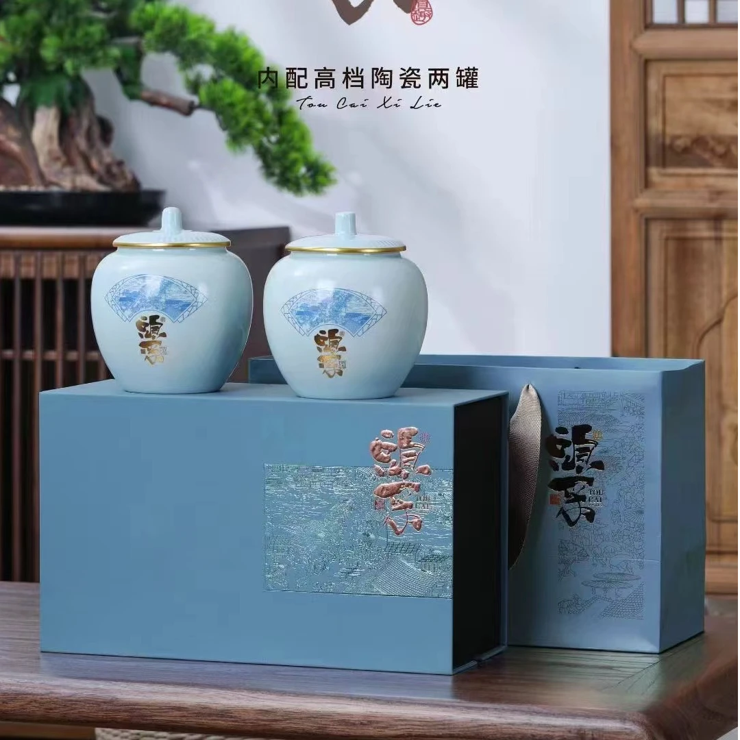 蓝色头采双瓷罐 龙井绿茶礼盒装