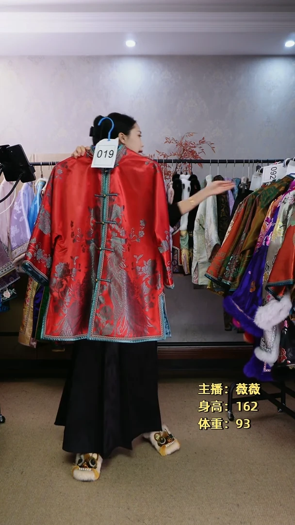 艾*019老软缎太太服