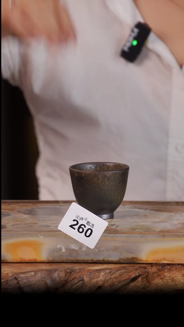 陶荣全手工全柴烧