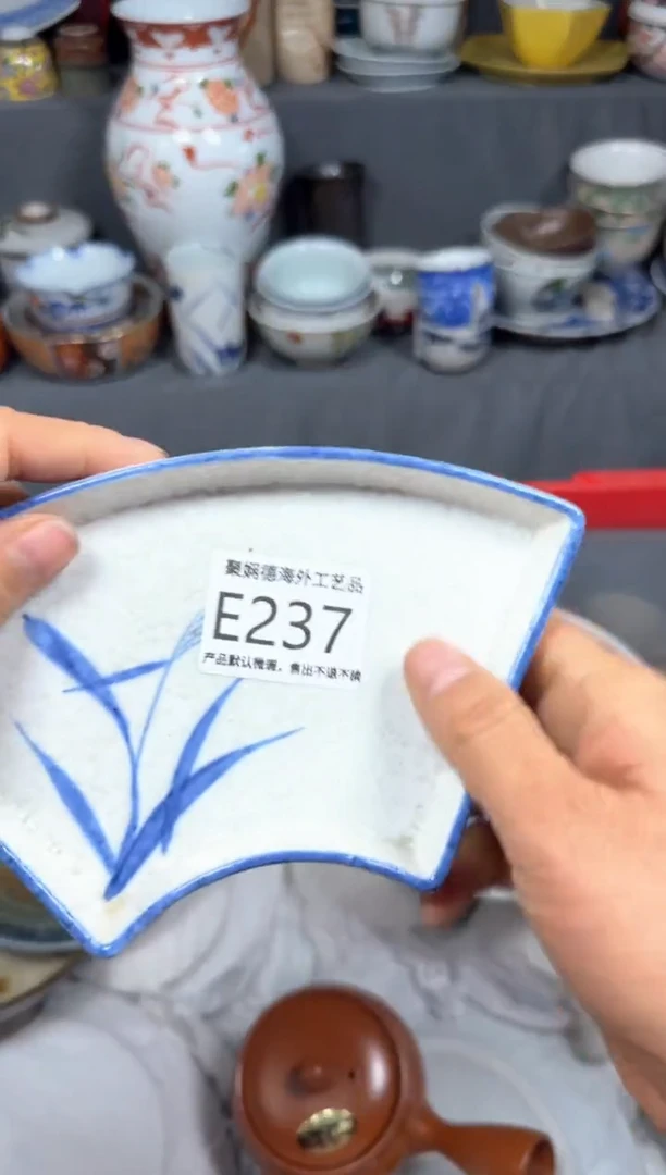 【闪购商品】壶聚娴德工艺品闪购e237