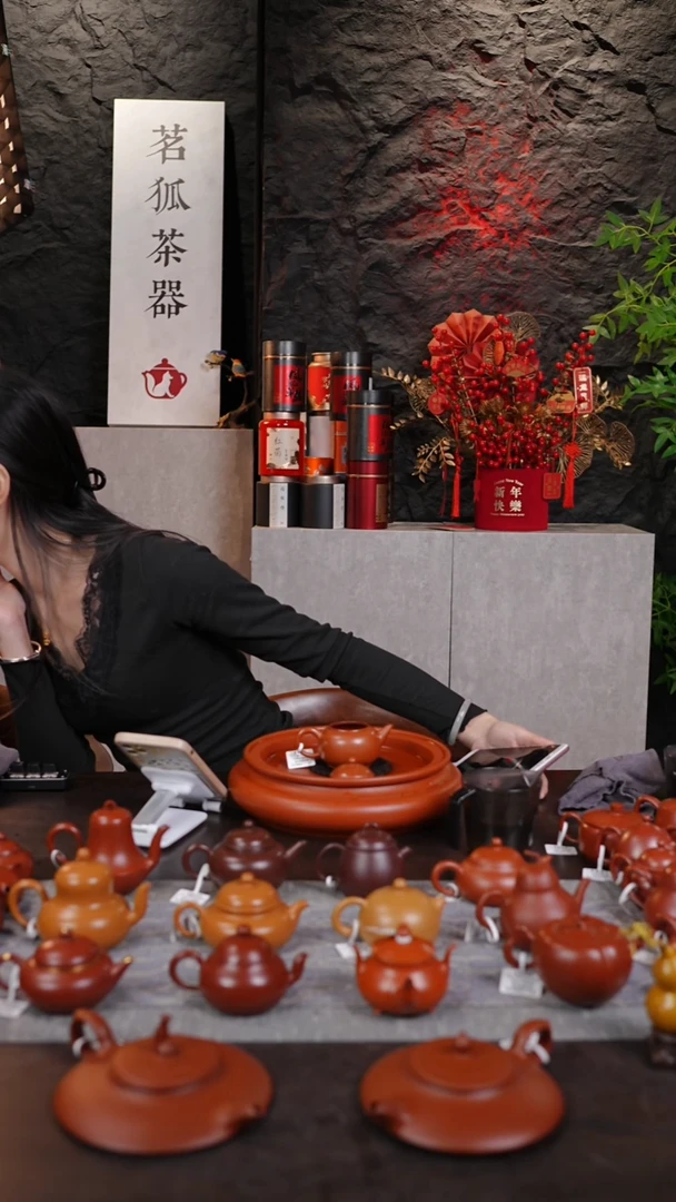 【闪购商品】全手工潮州手拉壶