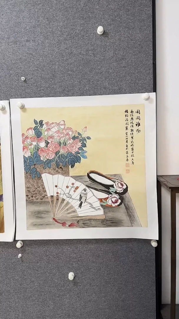 国画温朋举温朋举