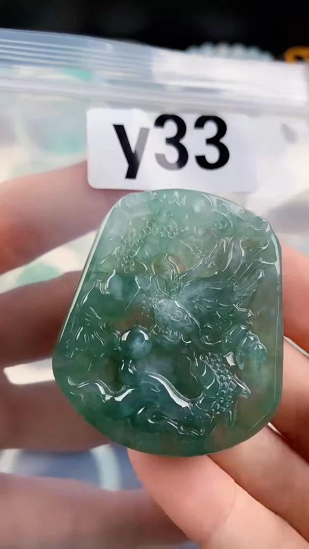 颈饰未镶嵌翡翠颈饰未镶嵌缅甸天然翡翠吊坠