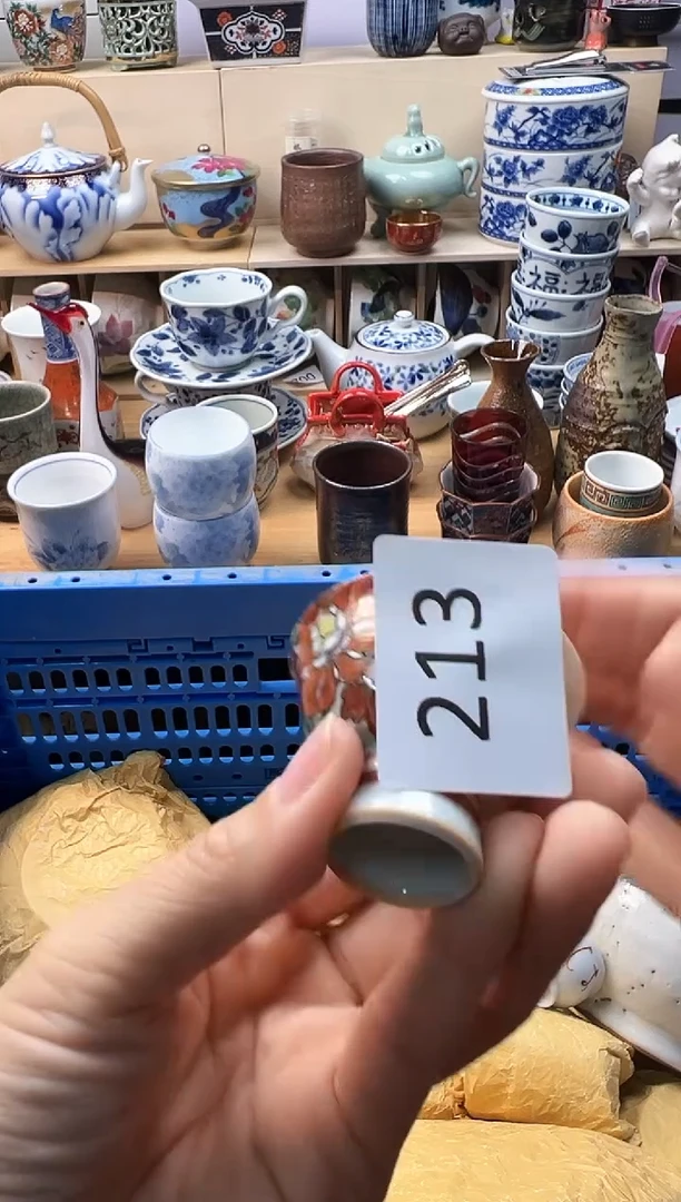 瓷片l****?你好你好你好你好213