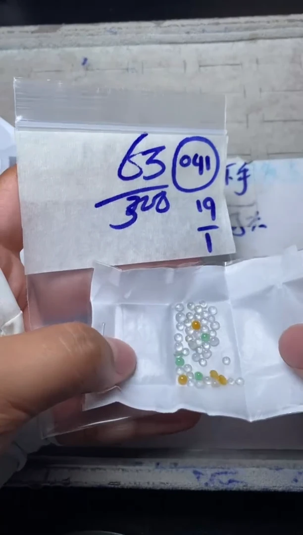 【闪购商品】定制翡翠未镶嵌缅甸天然翡翠A货041