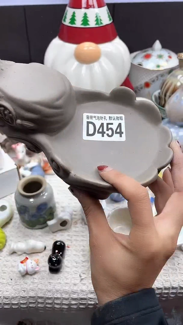 【闪购商品】D454默认微瑕满十八包邮