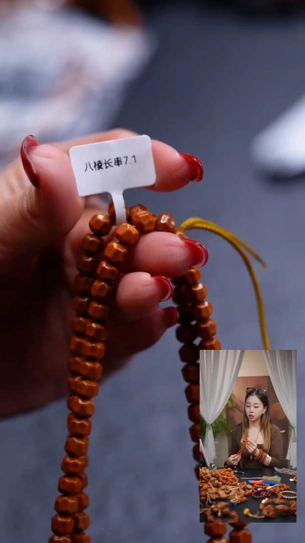 吊坠橄榄核橄榄核