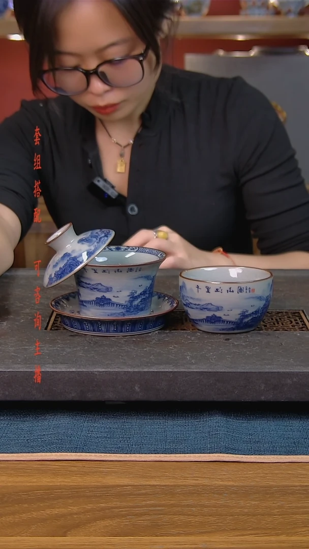 简装家用款2件套 老陶泥开片纹陶瓷茶具