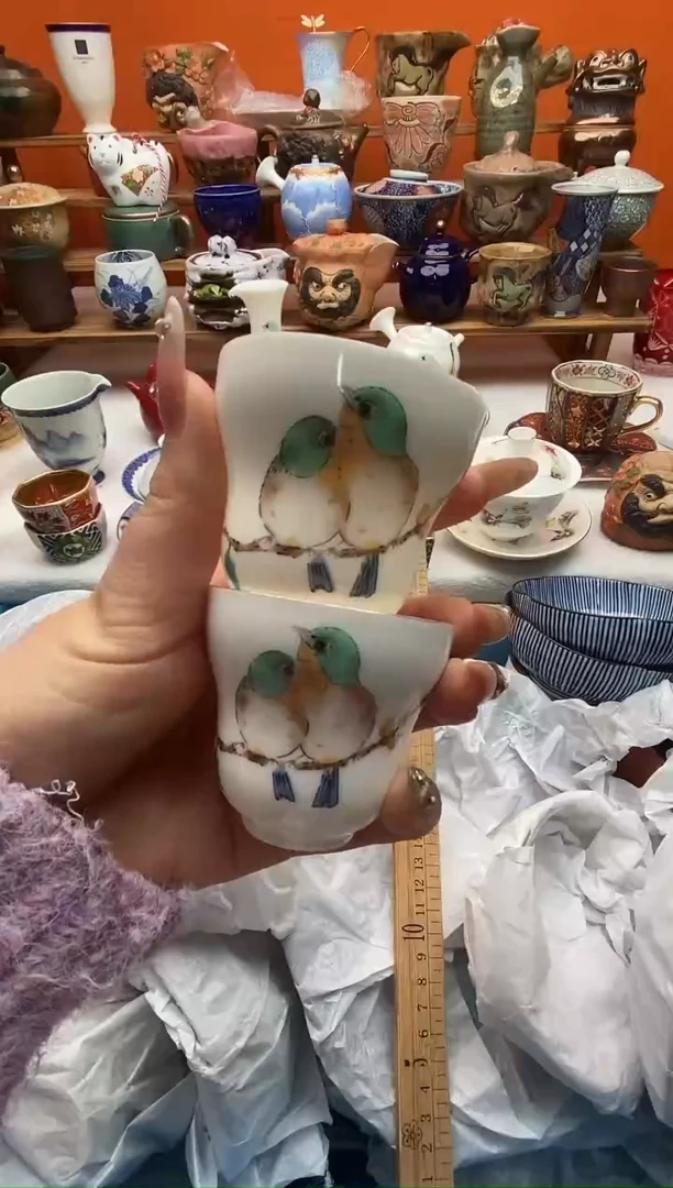 瓷片 满20包邮满20包邮