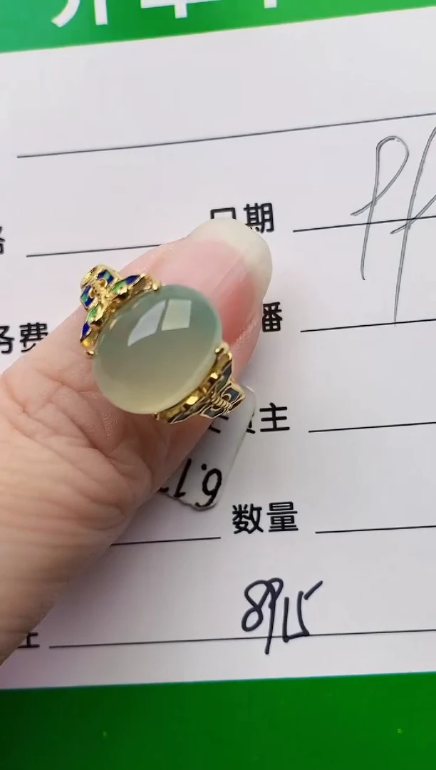 颈饰银S925镶嵌翡翠8915