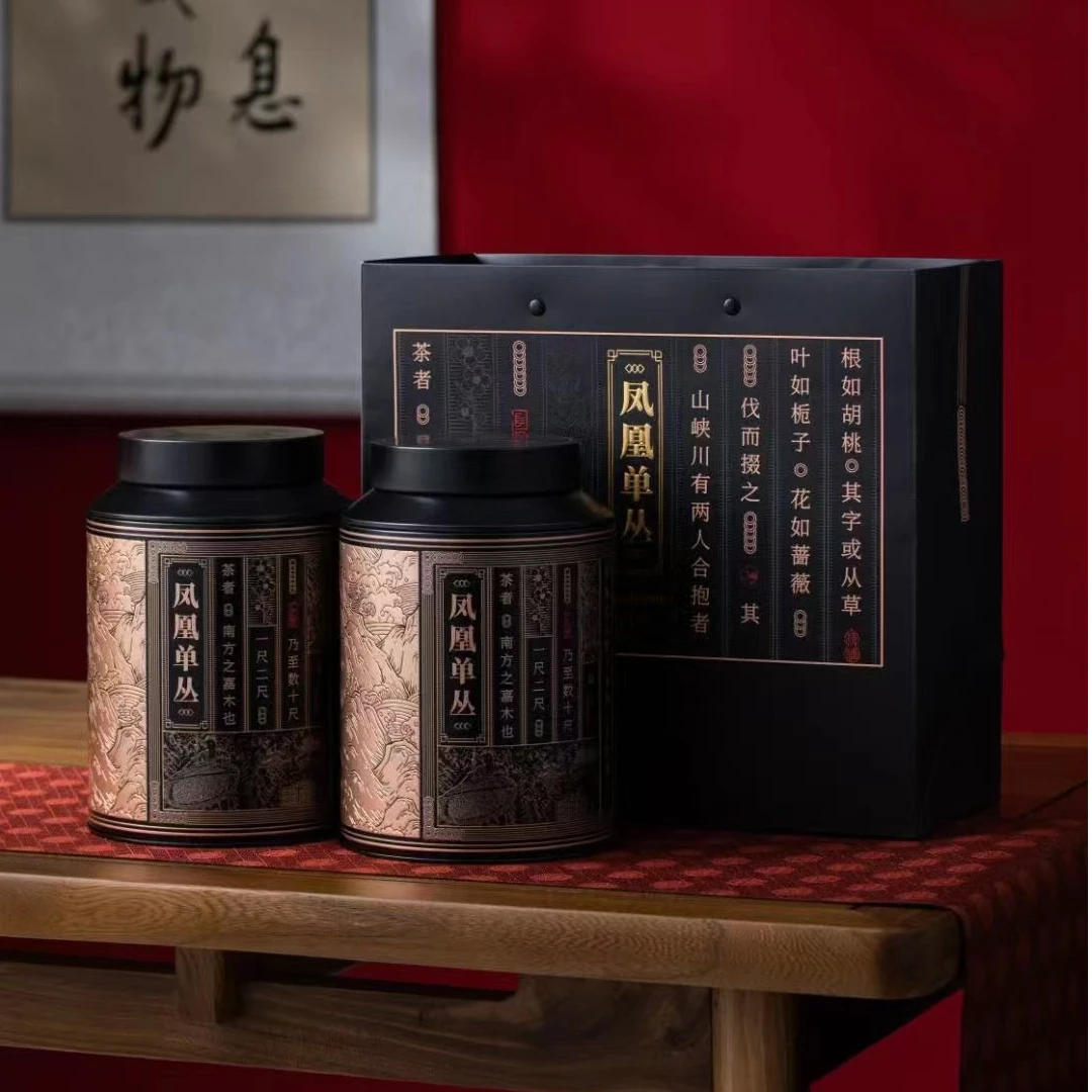 【春•鸭屎香】凤凰高山栋顶正春单丛鸭屎香纯手工原始炭焙