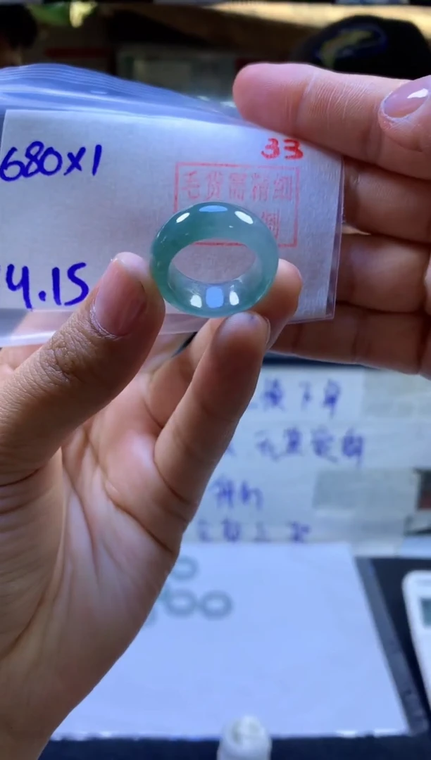 【闪购商品】定制翡翠未镶嵌戒圈#680元-毛货需精细抛光