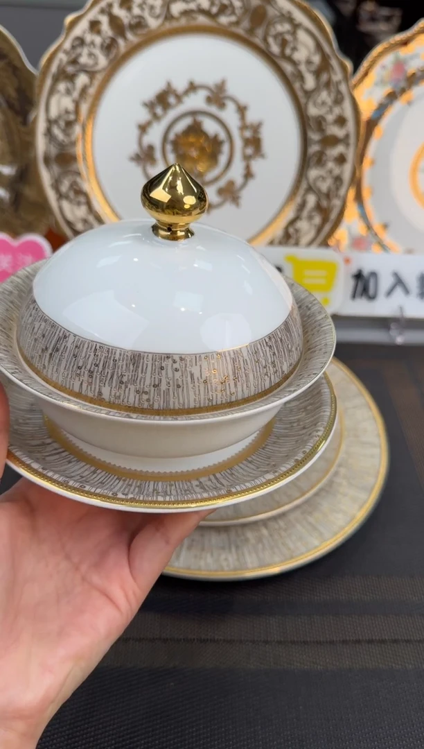 【闪购商品】瓷片炖盅 14个  套装福利