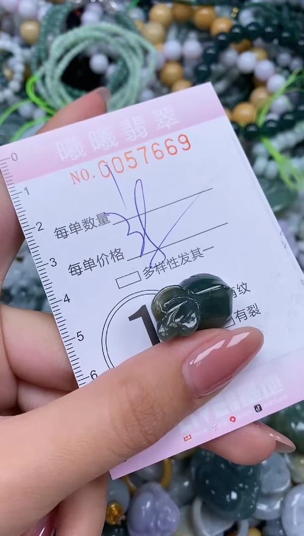 颈饰未镶嵌翡翠闪购0057669