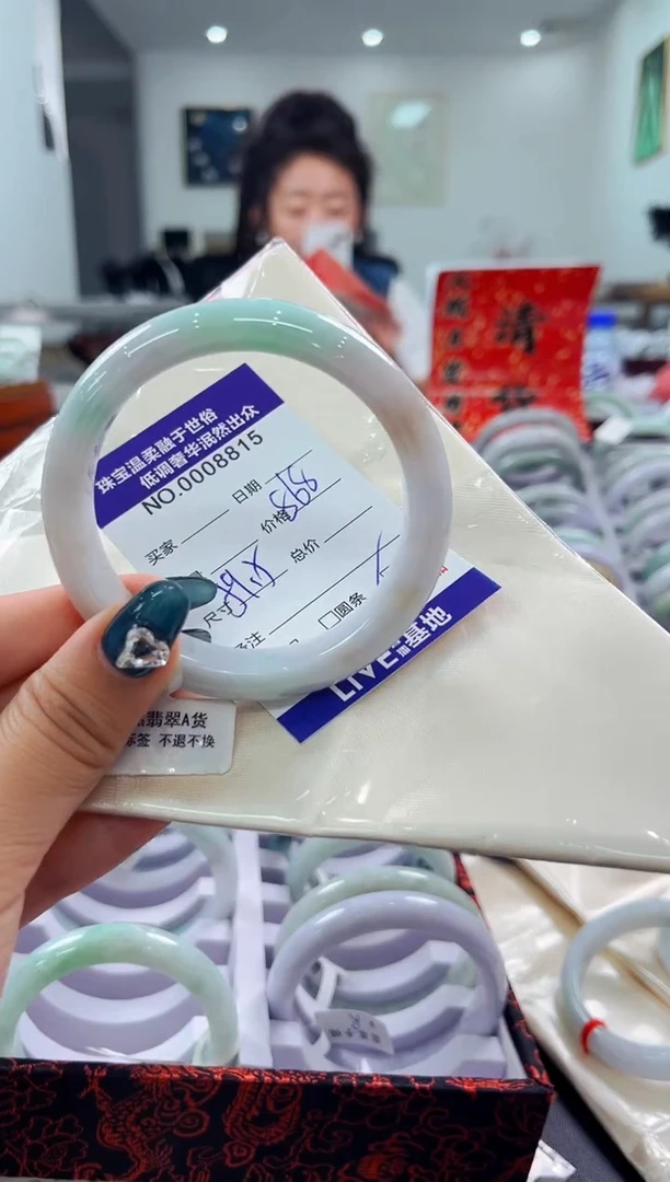 翡翠手镯未镶嵌天然缅甸A货翡翠