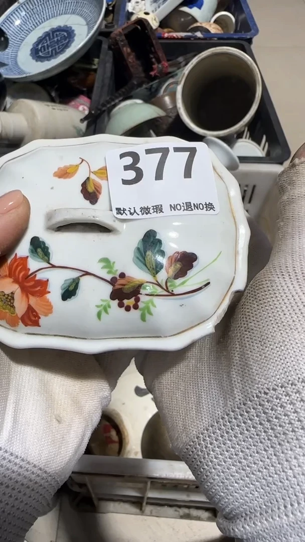 瓷片海*京信工艺品377