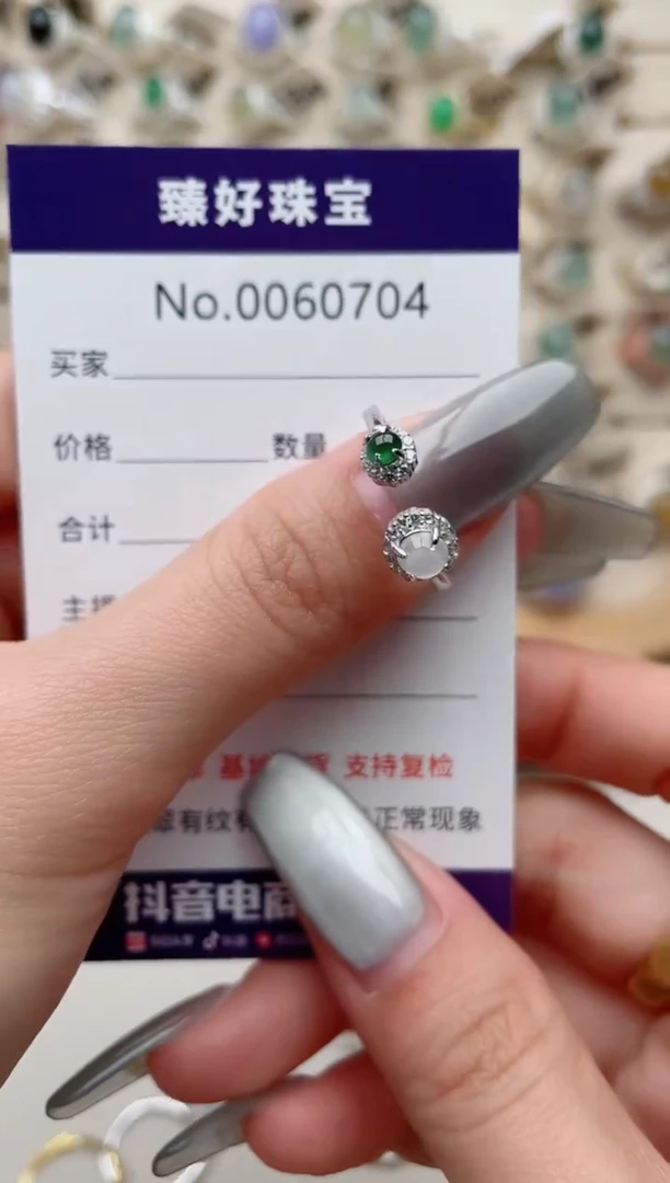 【闪购商品】翡翠戒指银S925镶嵌..........