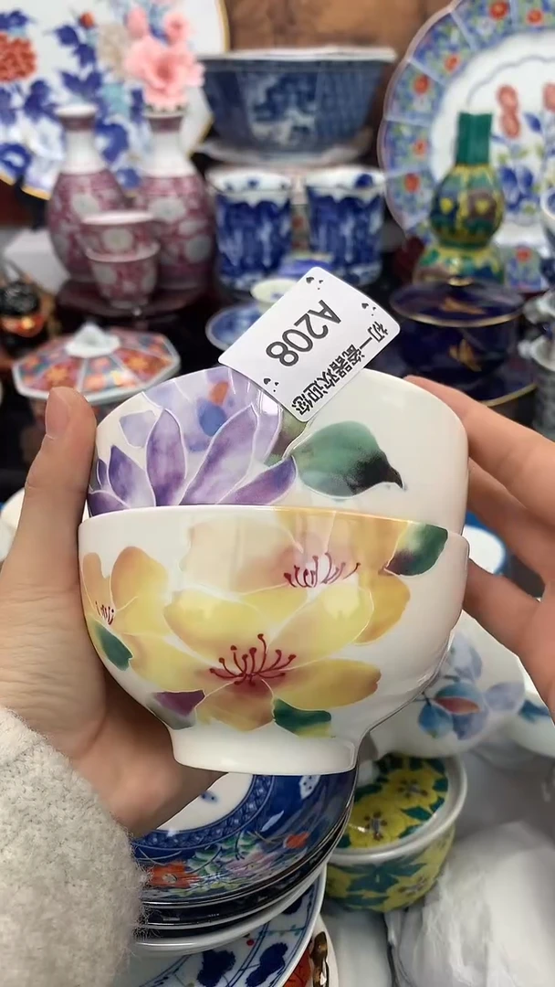 【闪购商品】瓷片啊啊啊啊啊啊啊啊啊啊啊