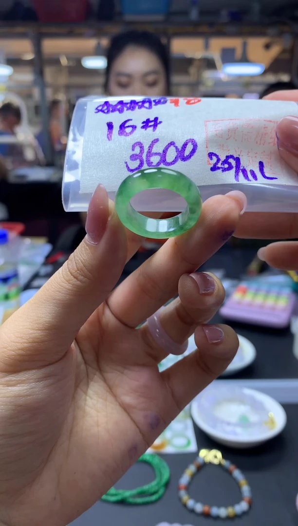 未镶嵌定制翡翠戒圈#3600元-毛货需精细抛光