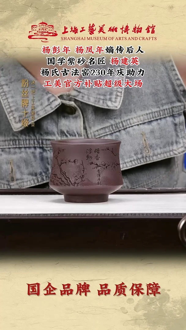 茶壶紫砂紫砂茶壶6