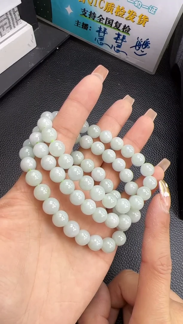 【闪购商品】翡翠手串未镶嵌K382-770 手串多样性发一