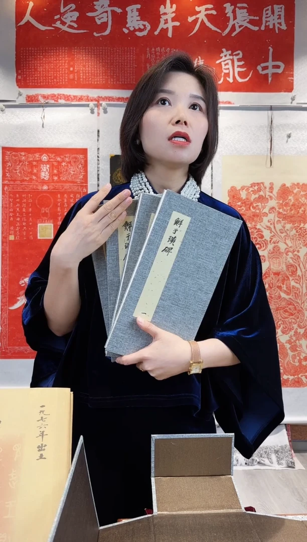 拓片用纸其他看**己非遗传承拓片
