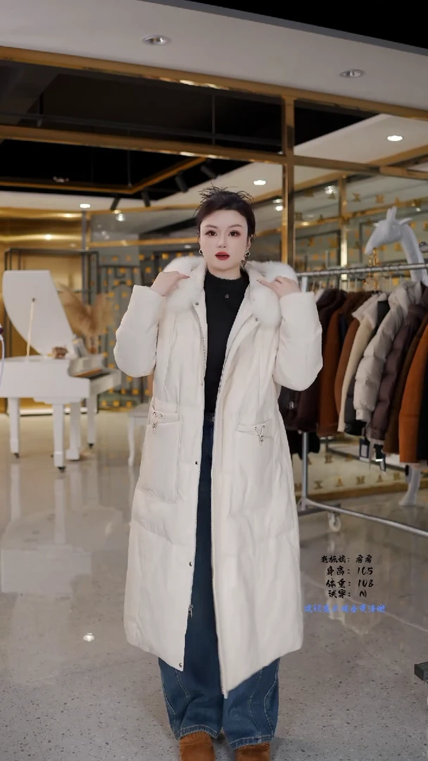 房房优选集合孤品捡漏/120-145