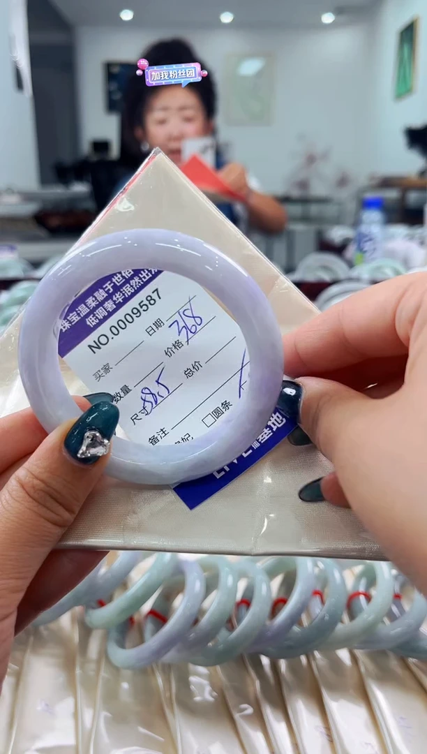 翡翠手镯未镶嵌天然缅甸A货翡翠