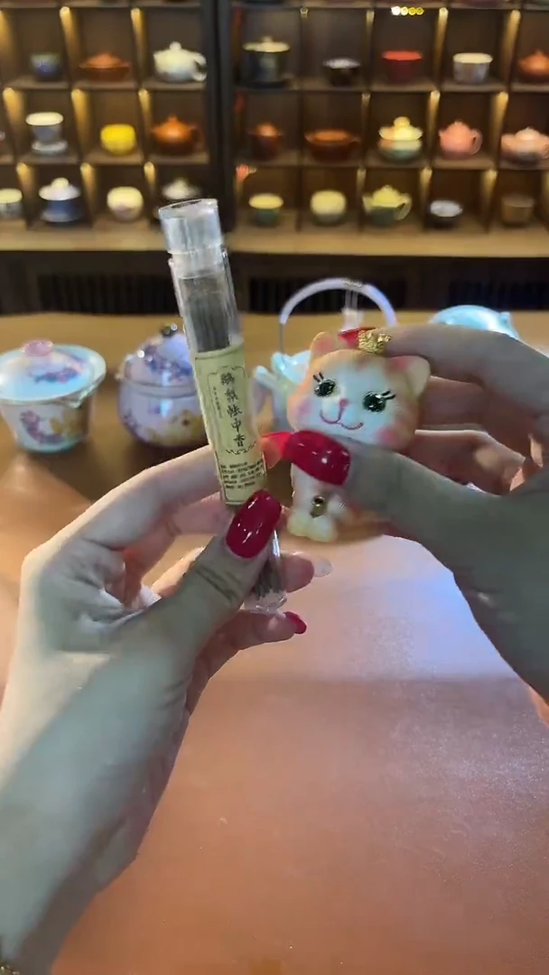 青岚茶器专属闪购链接不带礼盒
