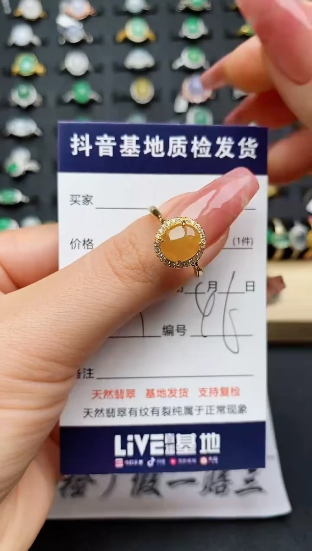 翡翠戒指银S925镶嵌.............