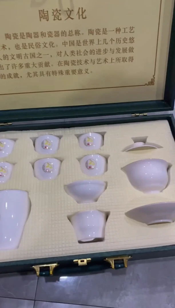 其他三号仓福利清仓