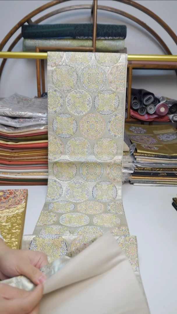 织绣91宝相花 宝相花