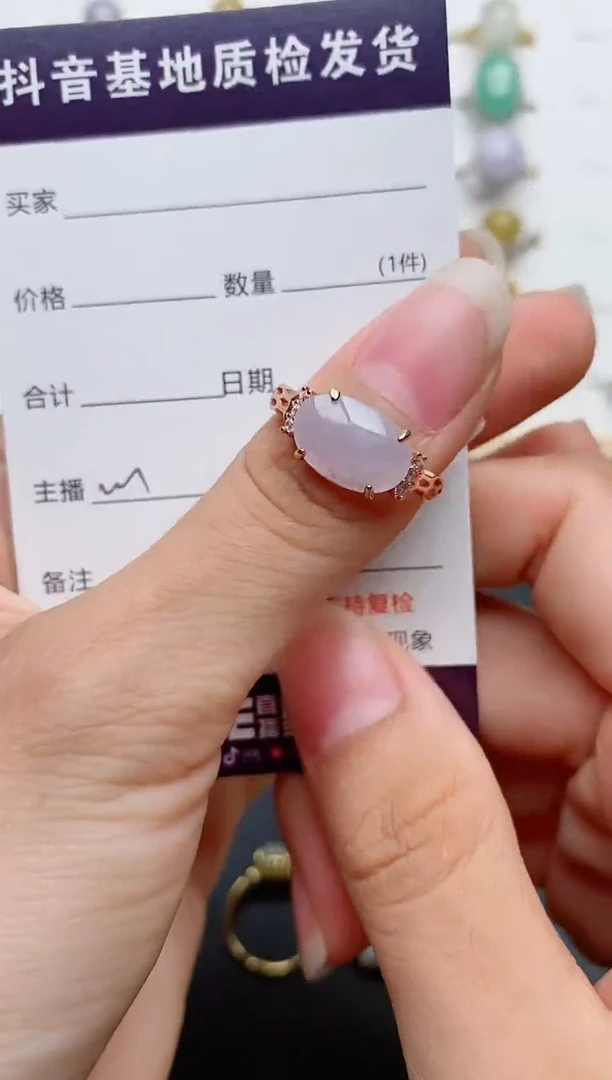 银S925镶嵌戒指翡翠1