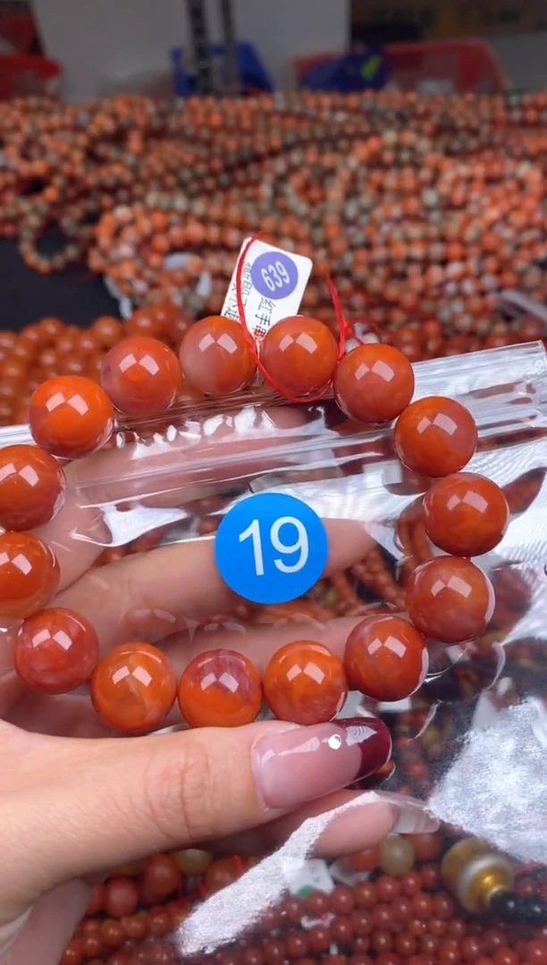 【闪购商品】南红玛瑙珠宝奇石未镶嵌19-15+